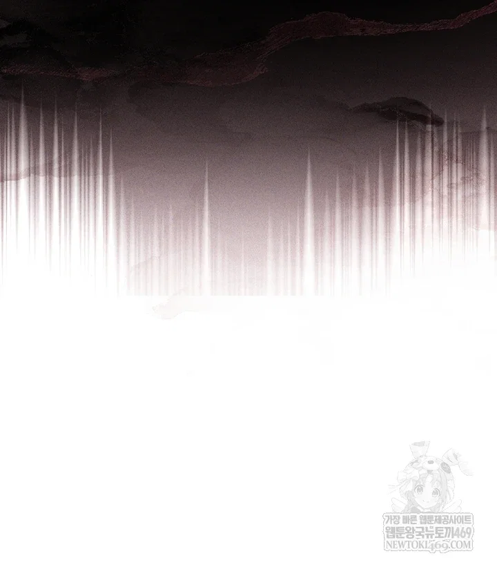 mind-control-raw-chap-22-48