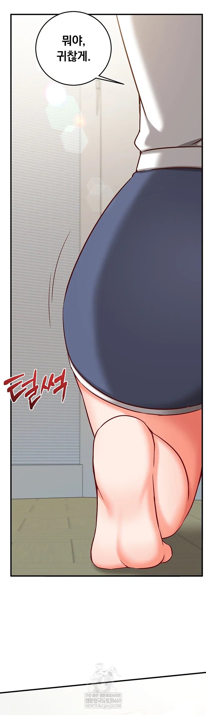 mind-control-raw-chap-22-54