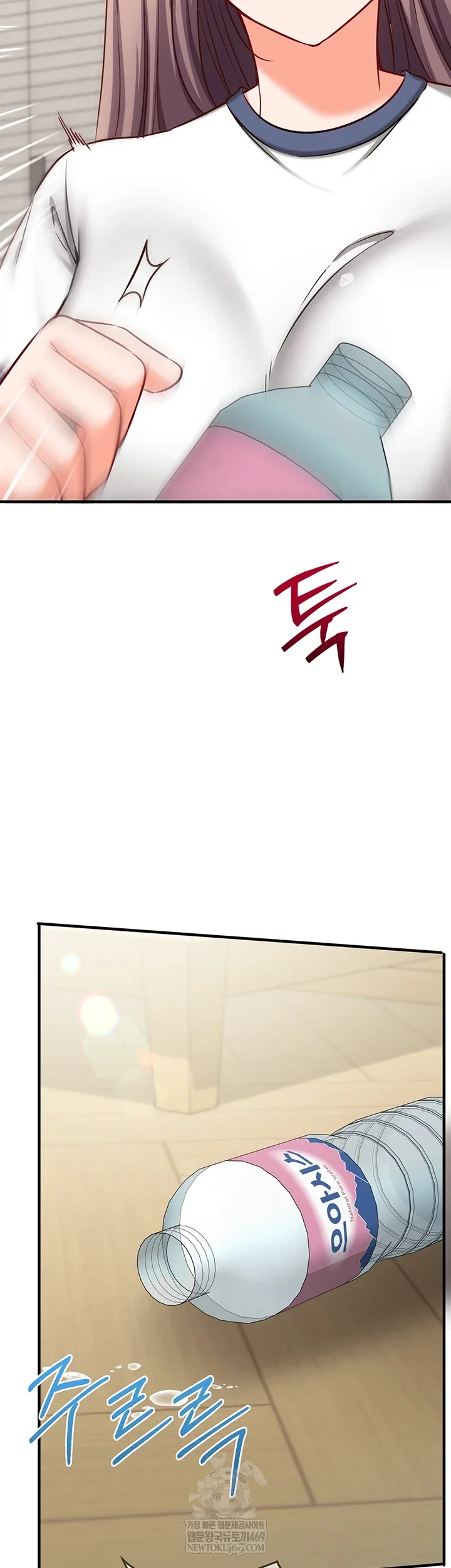 mind-control-raw-chap-22-62