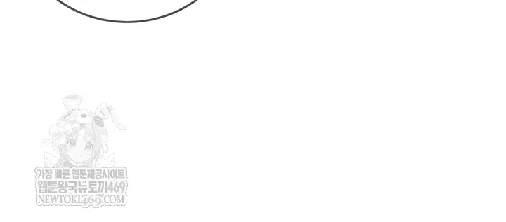 mind-control-raw-chap-22-64