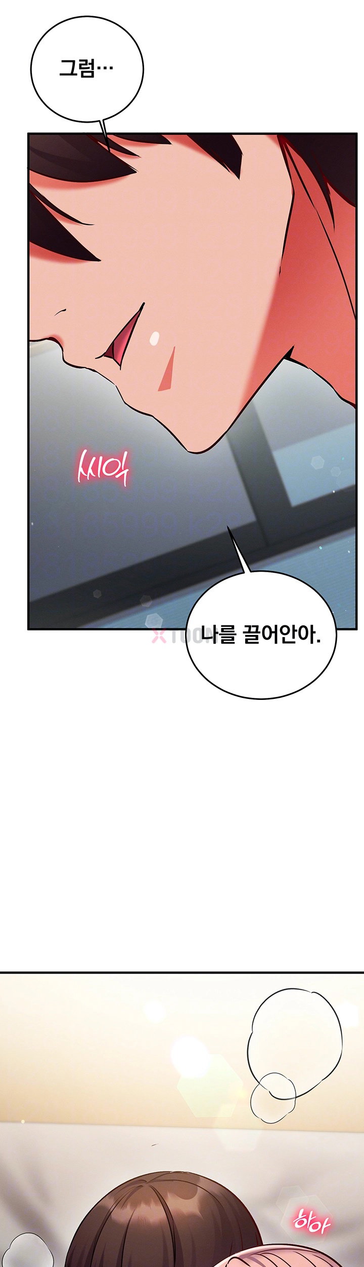 mind-control-raw-chap-26-11