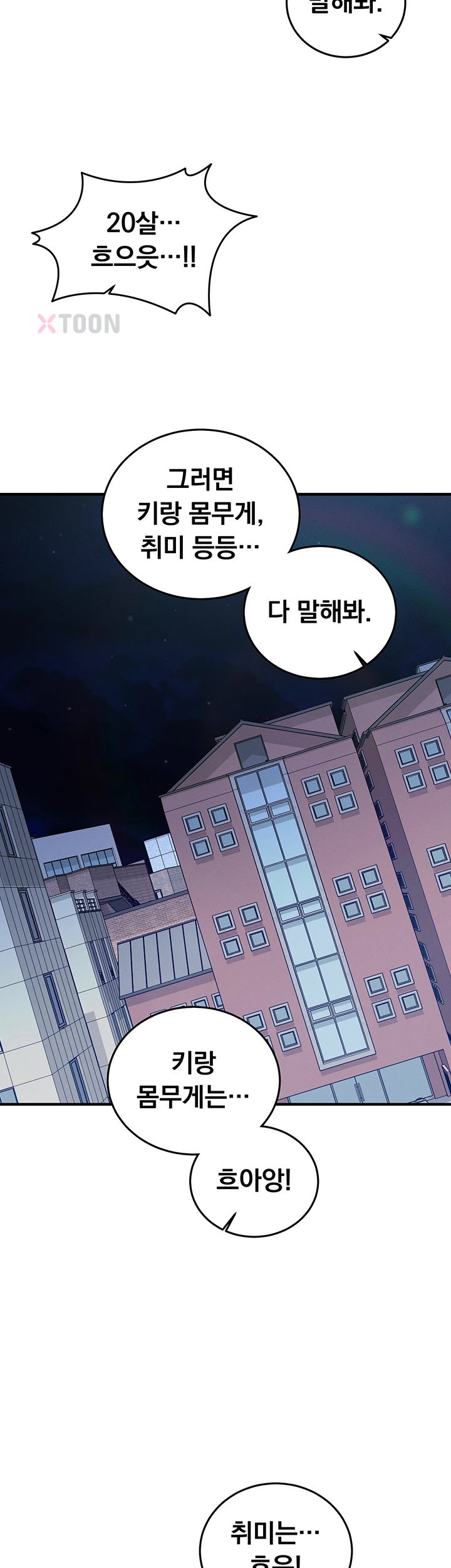 mind-control-raw-chap-26-23