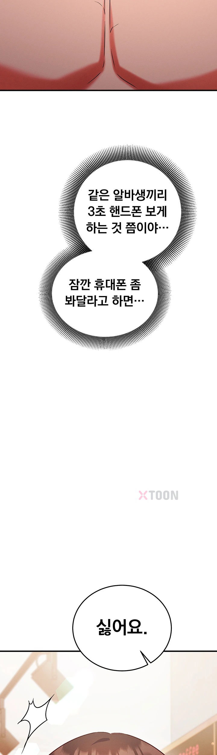 mind-control-raw-chap-26-29