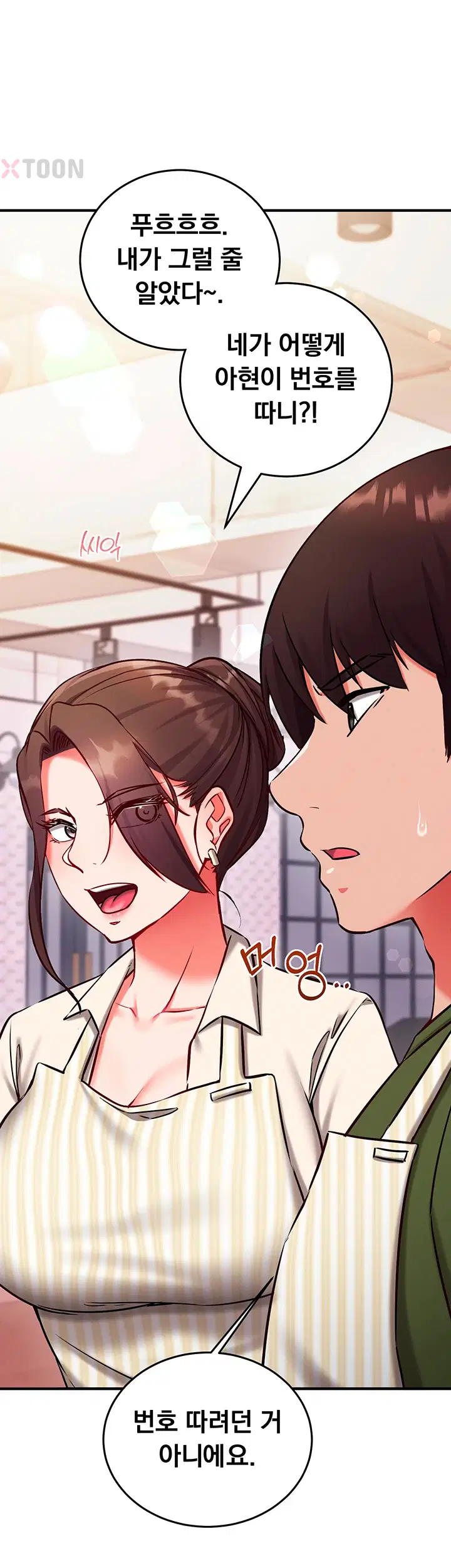 mind-control-raw-chap-26-32