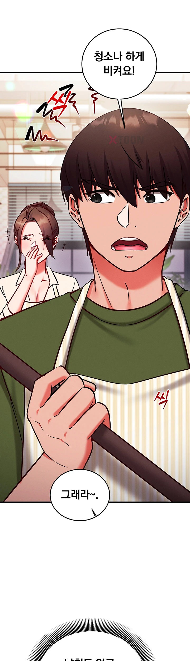 mind-control-raw-chap-26-33