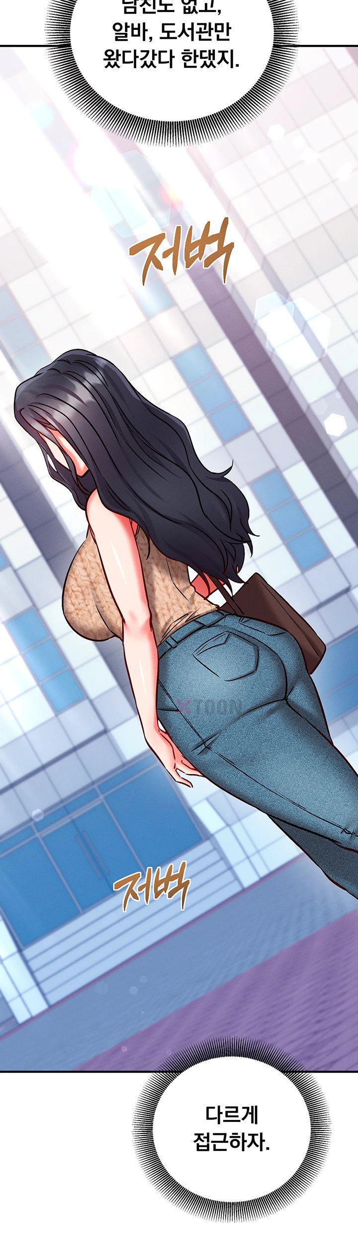 mind-control-raw-chap-26-34