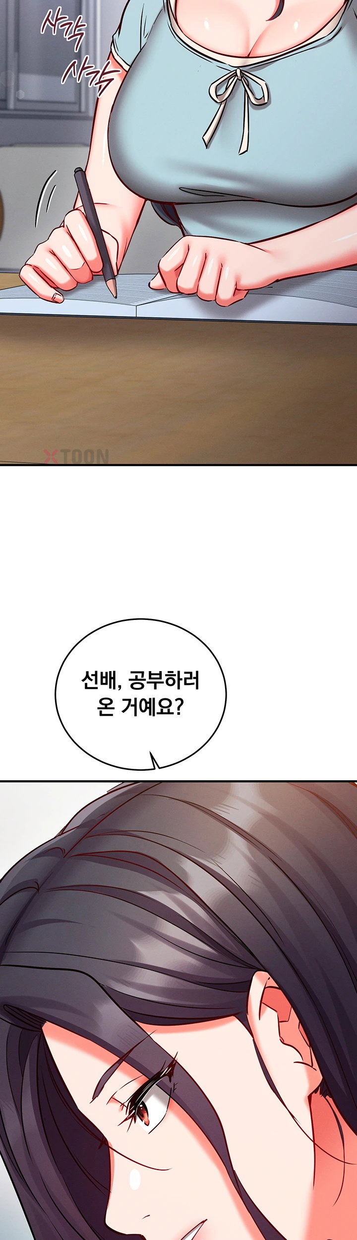 mind-control-raw-chap-26-38