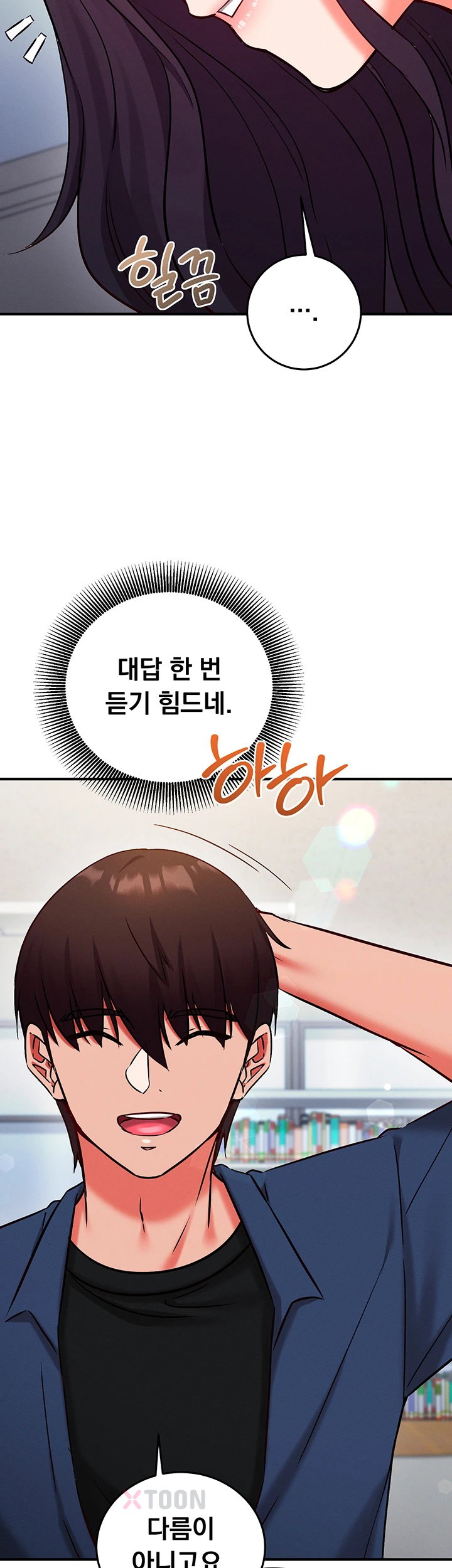 mind-control-raw-chap-26-39