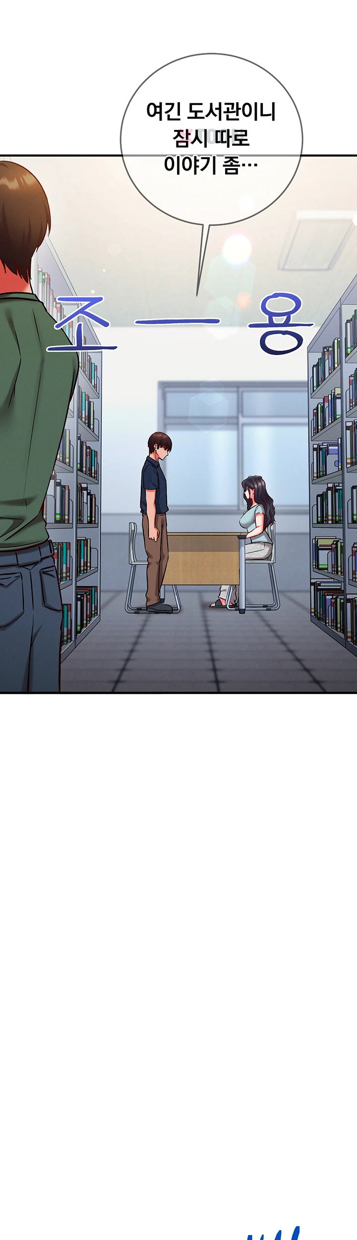 mind-control-raw-chap-26-42