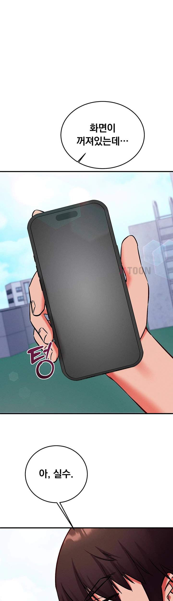 mind-control-raw-chap-26-49