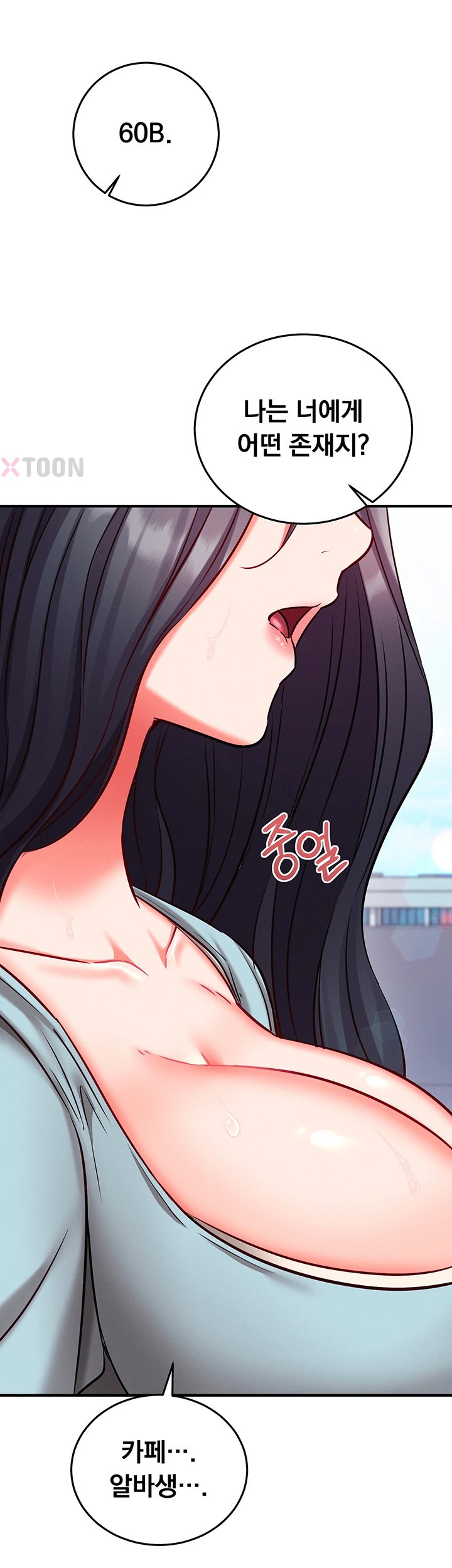 mind-control-raw-chap-26-55