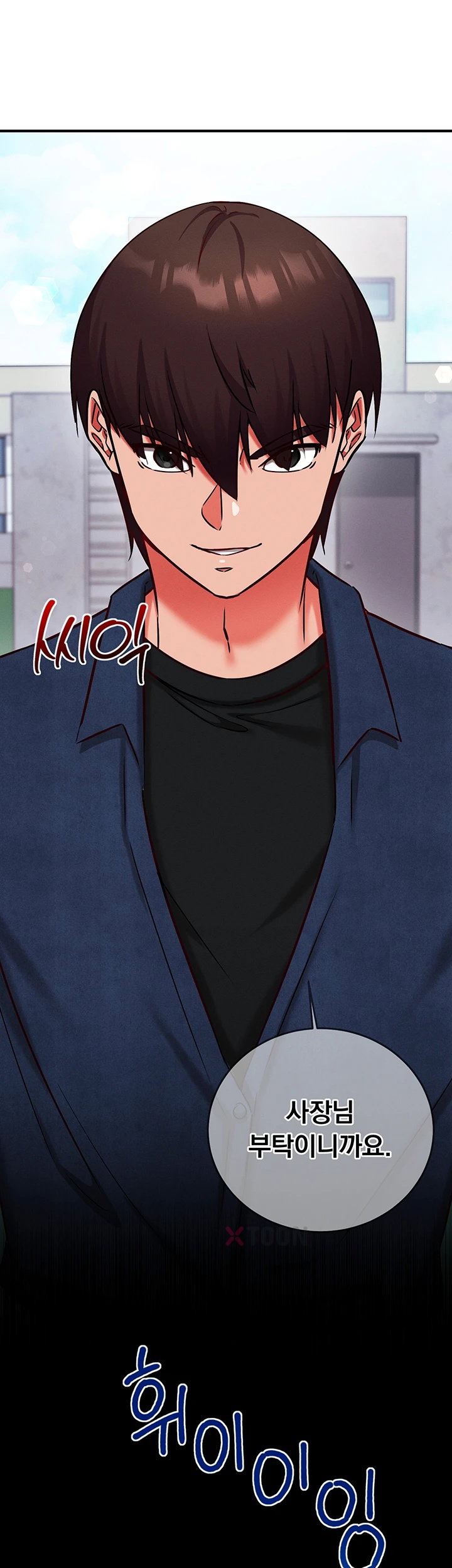 mind-control-raw-chap-26-63