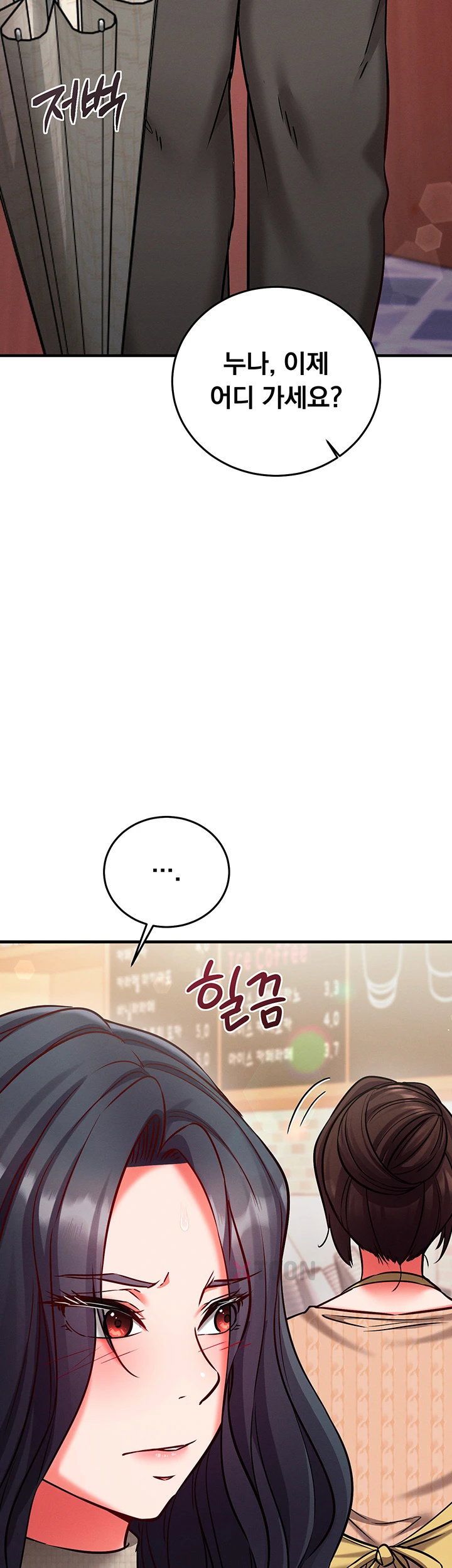 mind-control-raw-chap-26-68