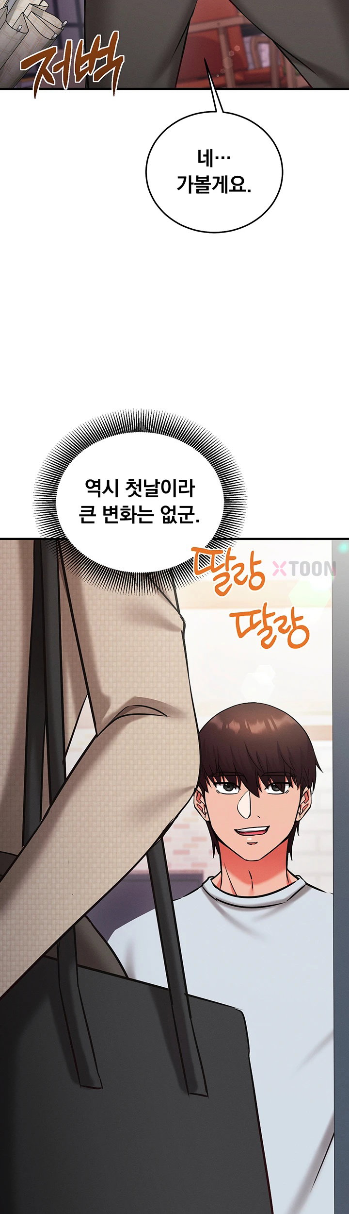 mind-control-raw-chap-26-70