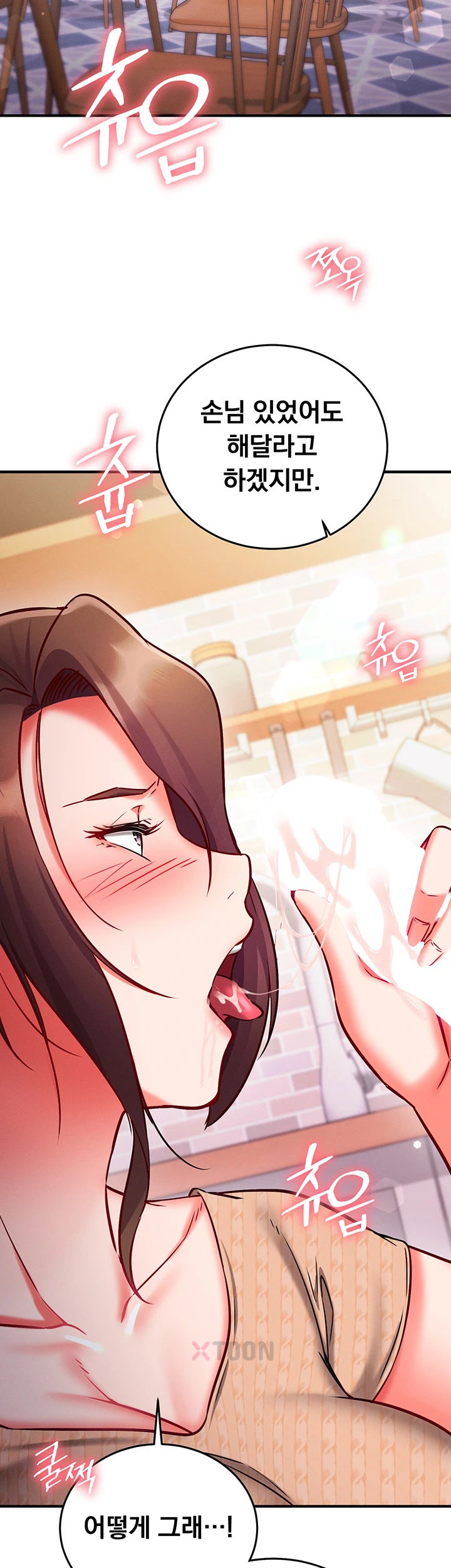 mind-control-raw-chap-26-73