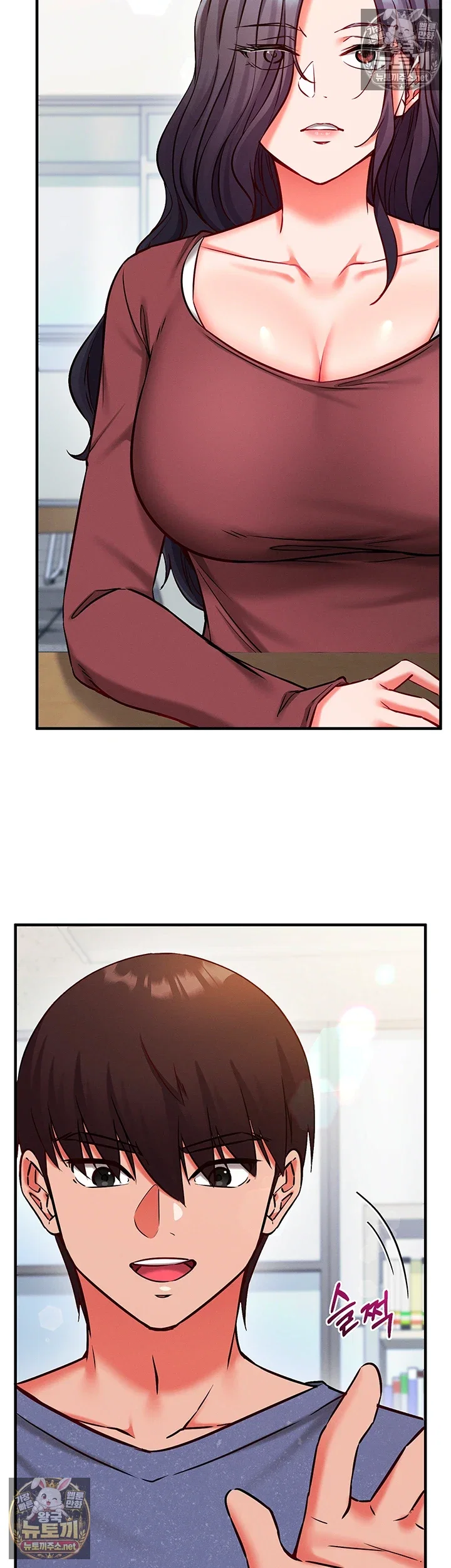 mind-control-raw-chap-27-14