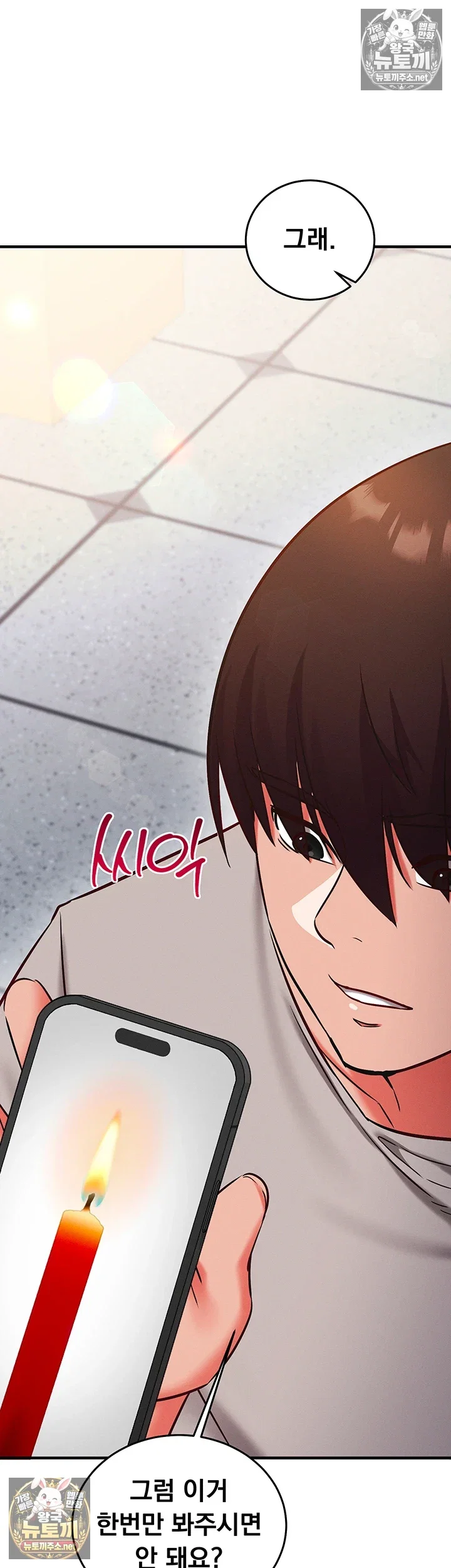 mind-control-raw-chap-27-30