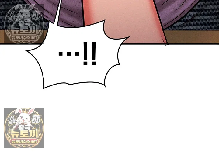 mind-control-raw-chap-27-32