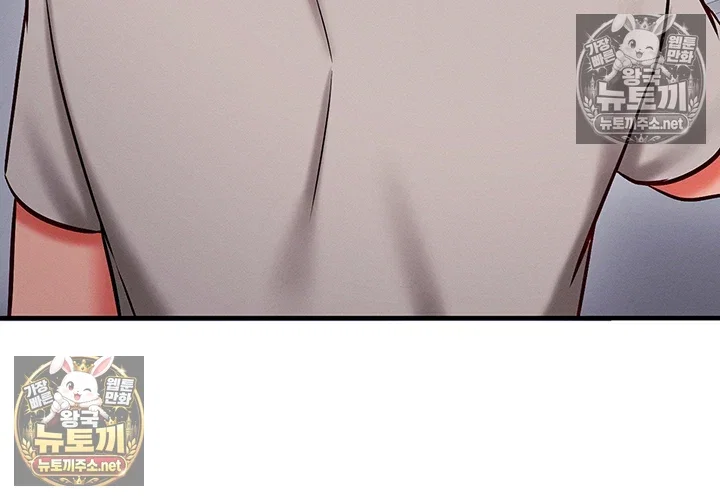 mind-control-raw-chap-27-63
