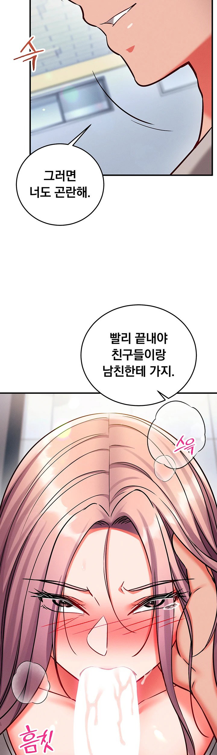 mind-control-raw-chap-28-20