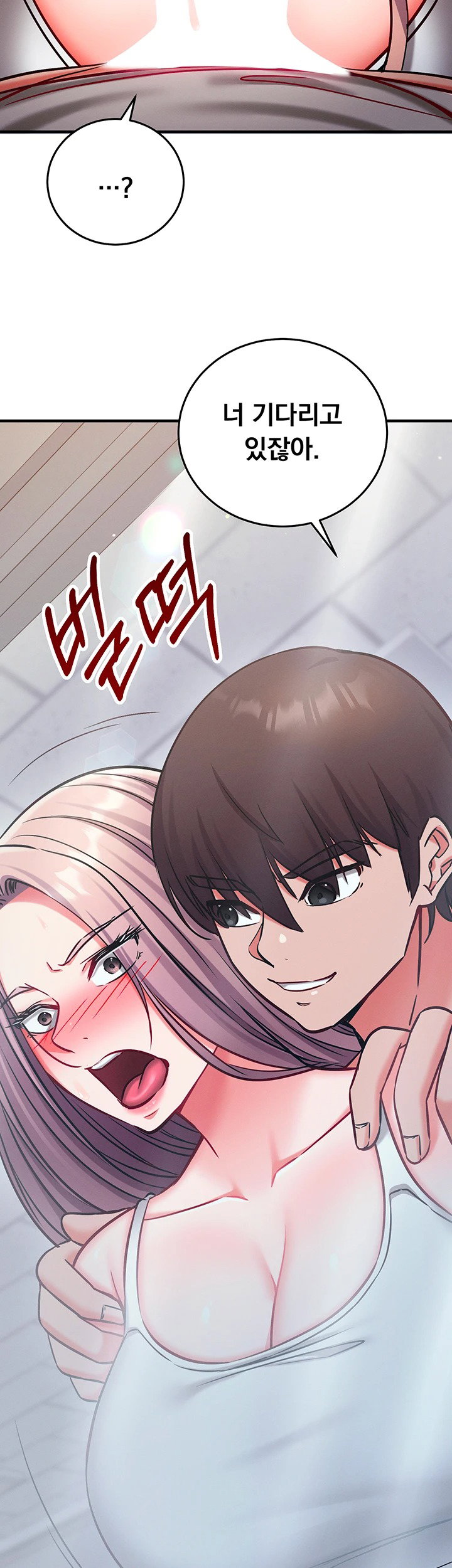 mind-control-raw-chap-28-21