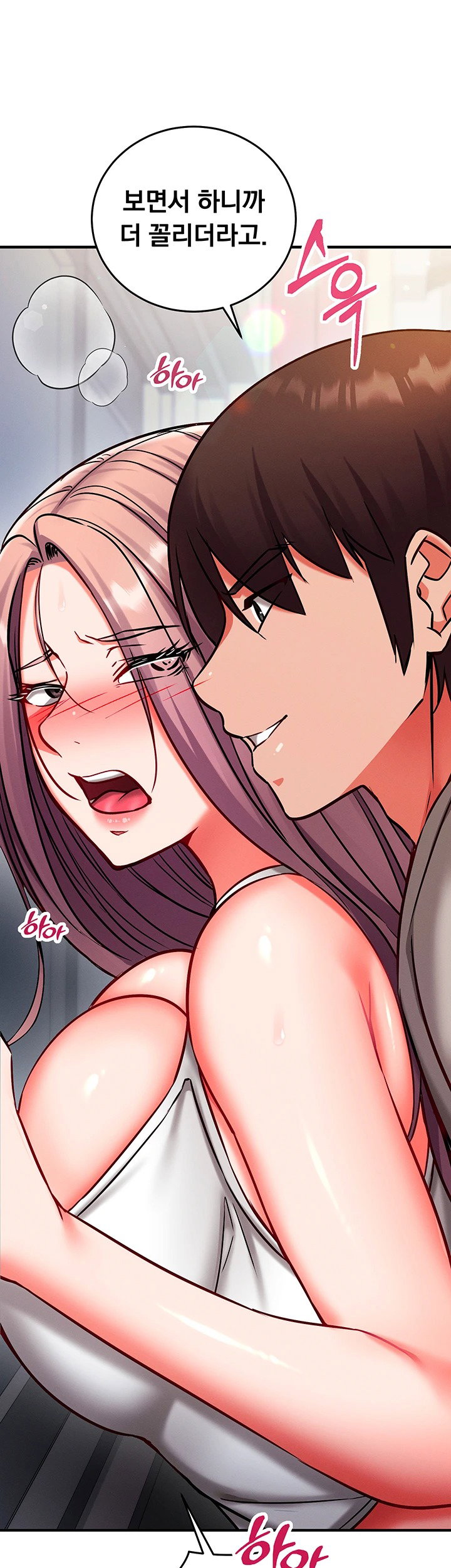 mind-control-raw-chap-28-30
