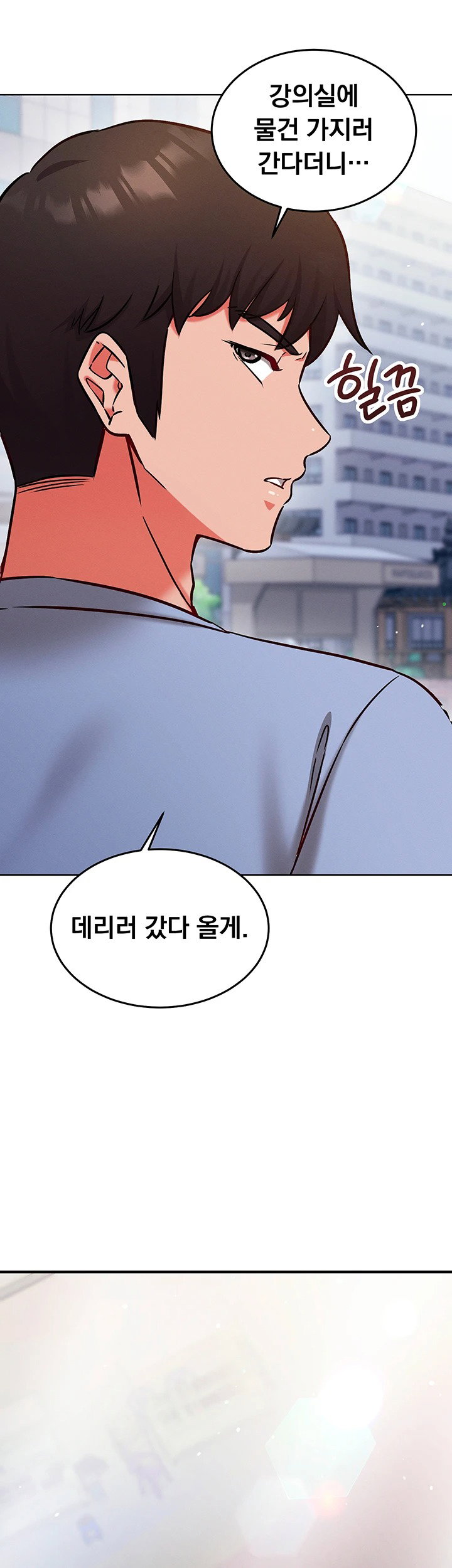 mind-control-raw-chap-28-41
