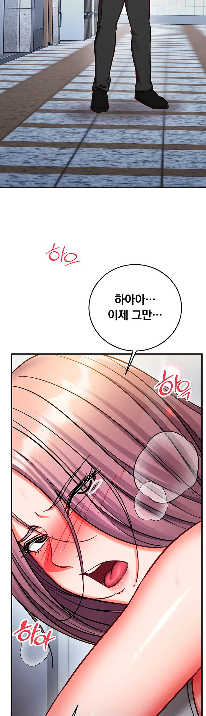 mind-control-raw-chap-28-48