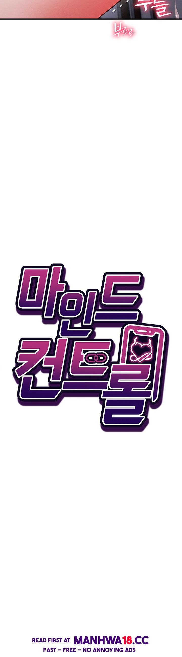 mind-control-raw-chap-28-4