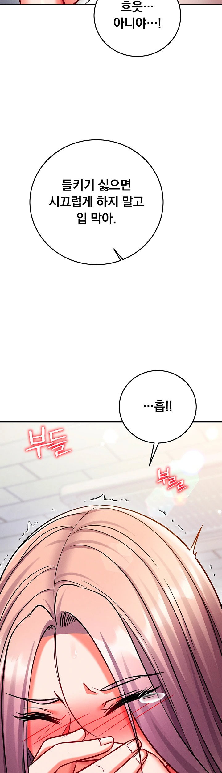 mind-control-raw-chap-28-52