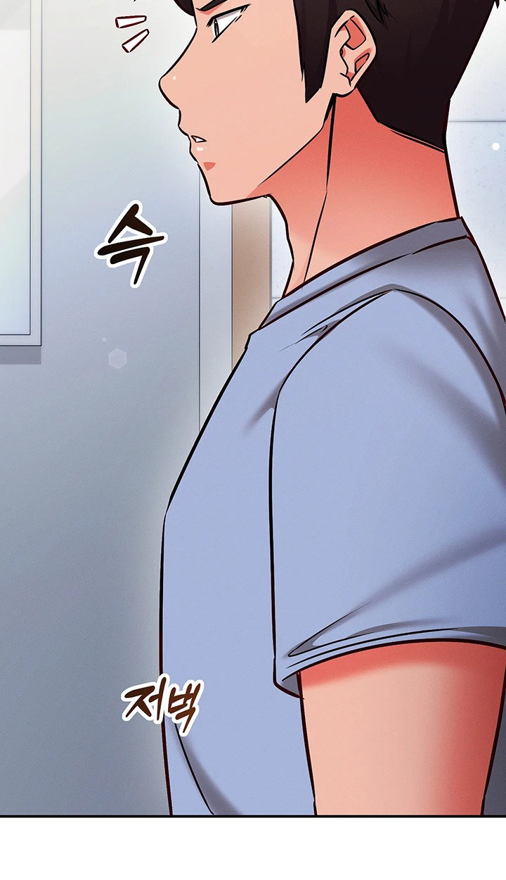 mind-control-raw-chap-28-58