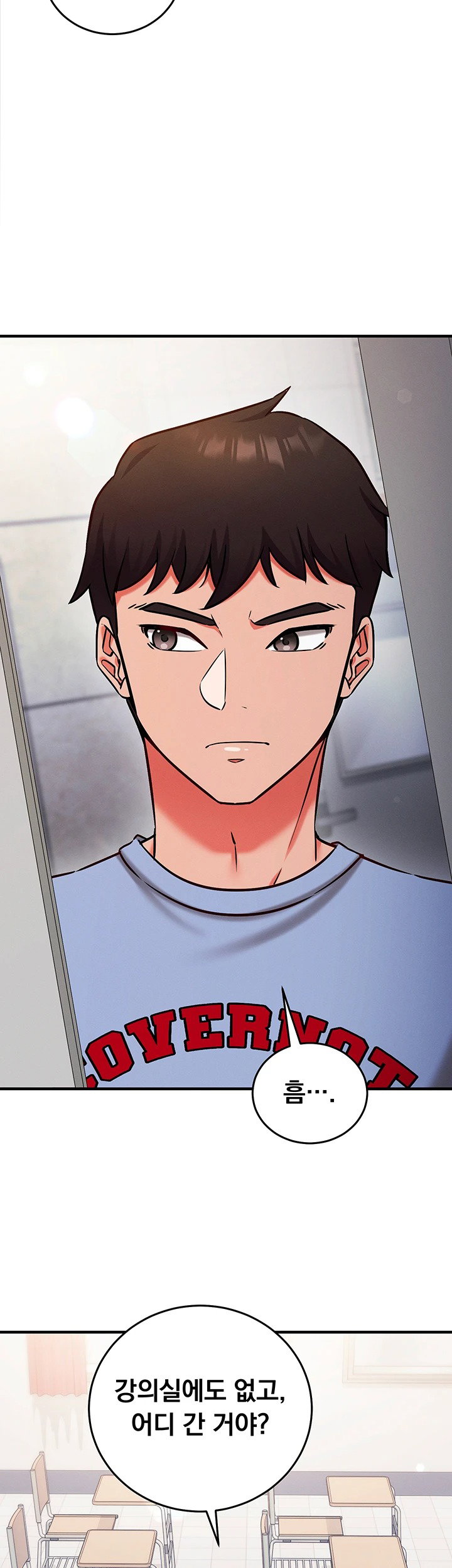 mind-control-raw-chap-28-61