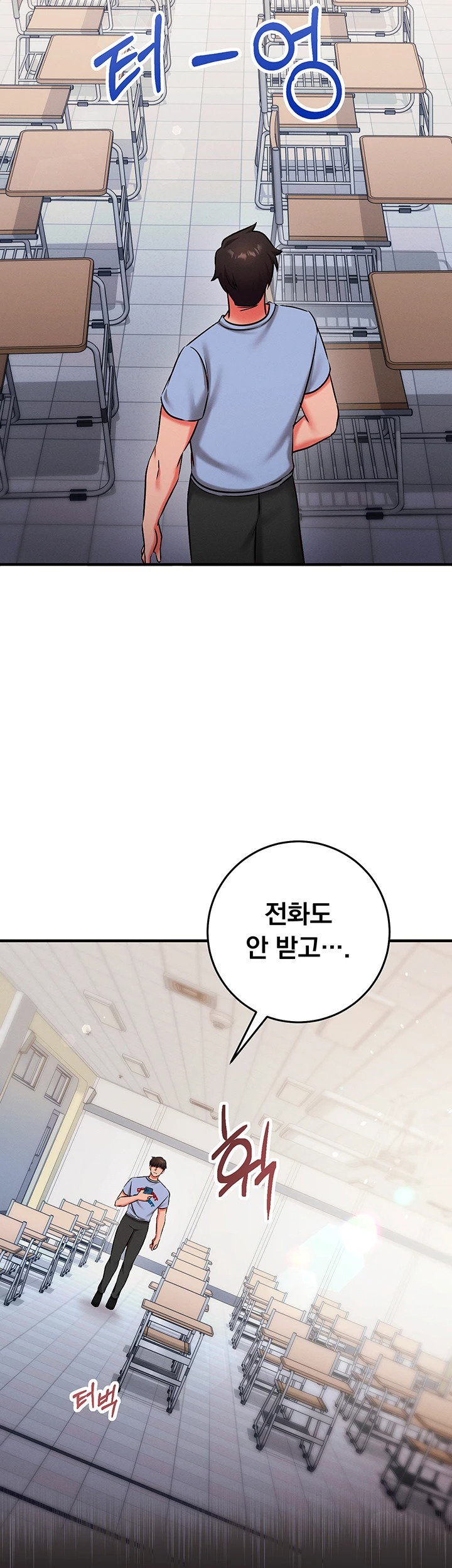 mind-control-raw-chap-28-62