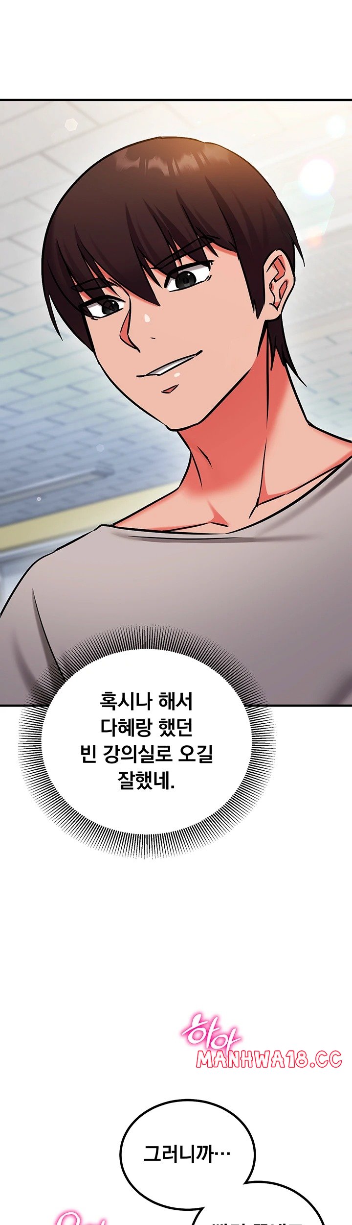 mind-control-raw-chap-28-64