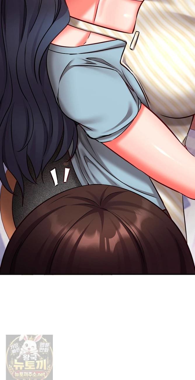 mind-control-raw-chap-31-11