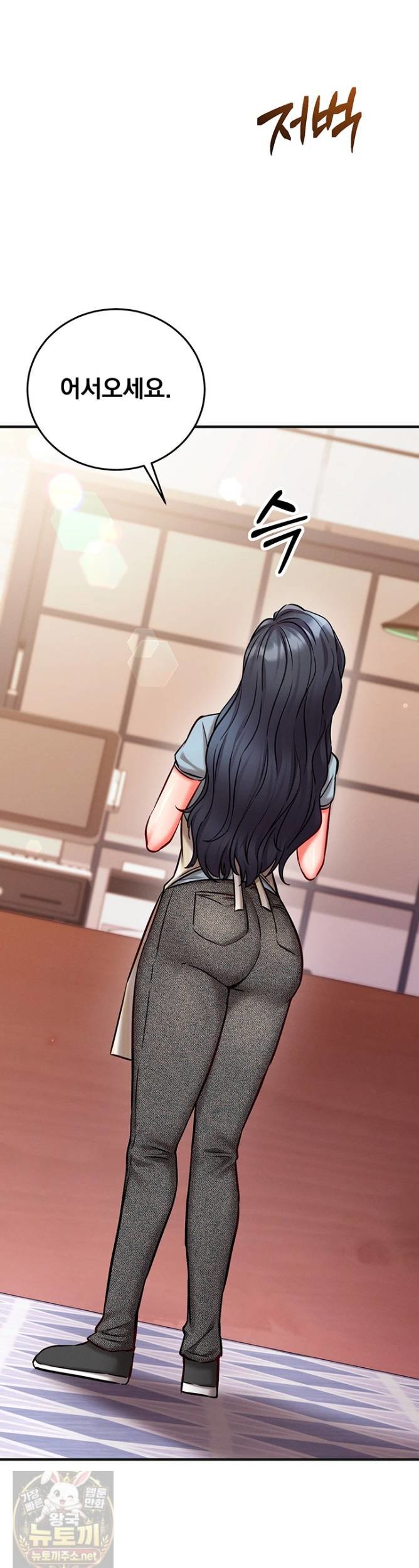 mind-control-raw-chap-31-28