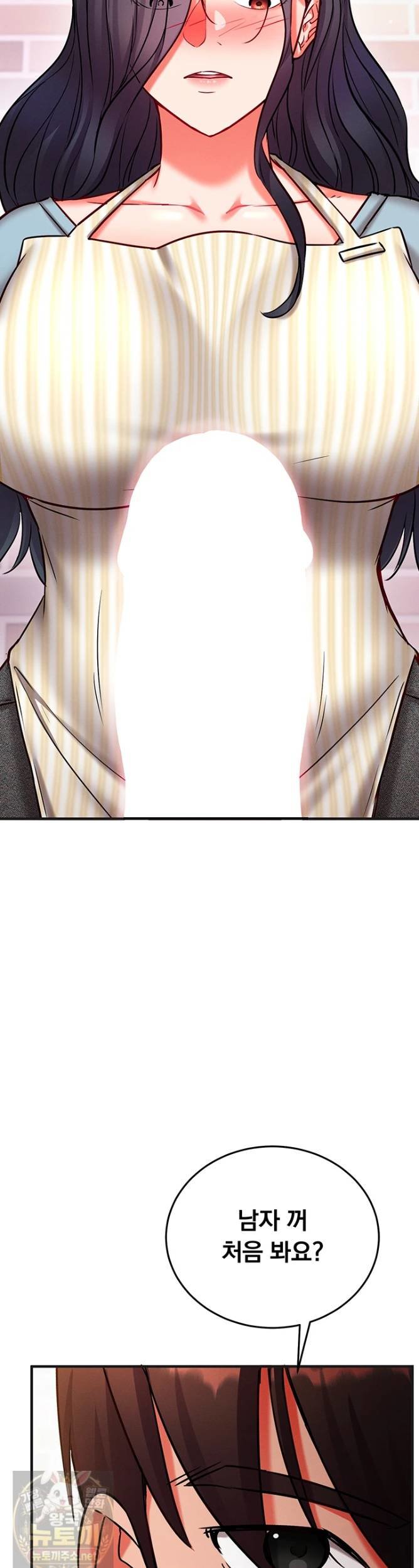 mind-control-raw-chap-31-33