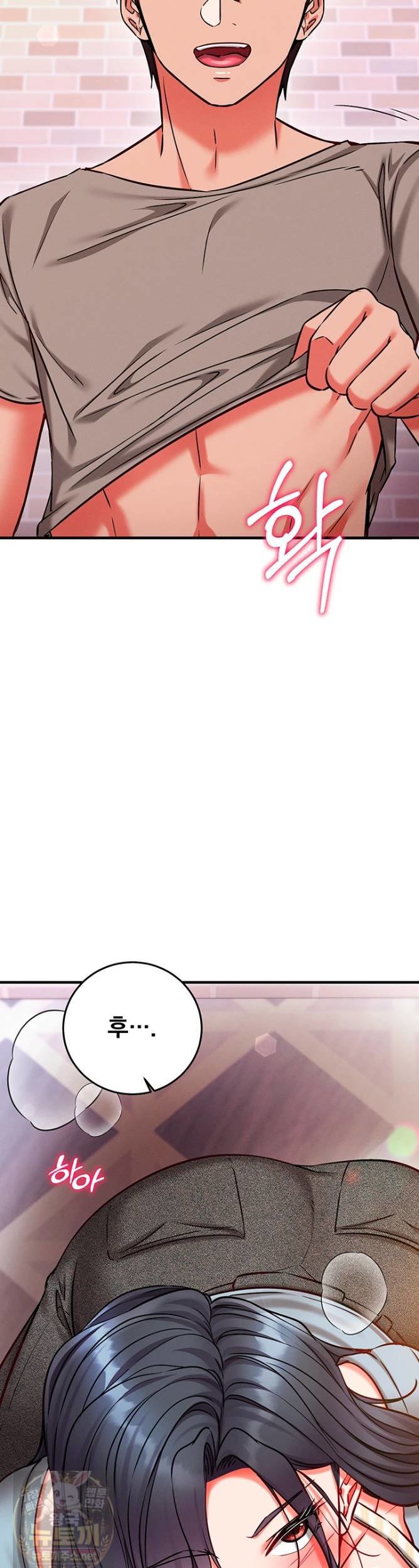 mind-control-raw-chap-31-38
