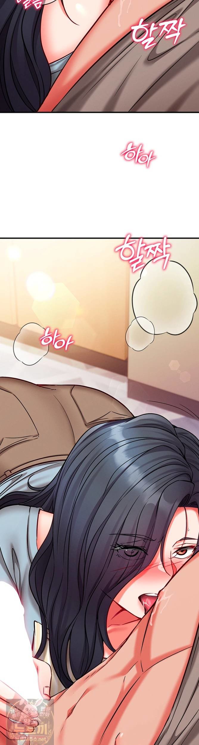 mind-control-raw-chap-31-40