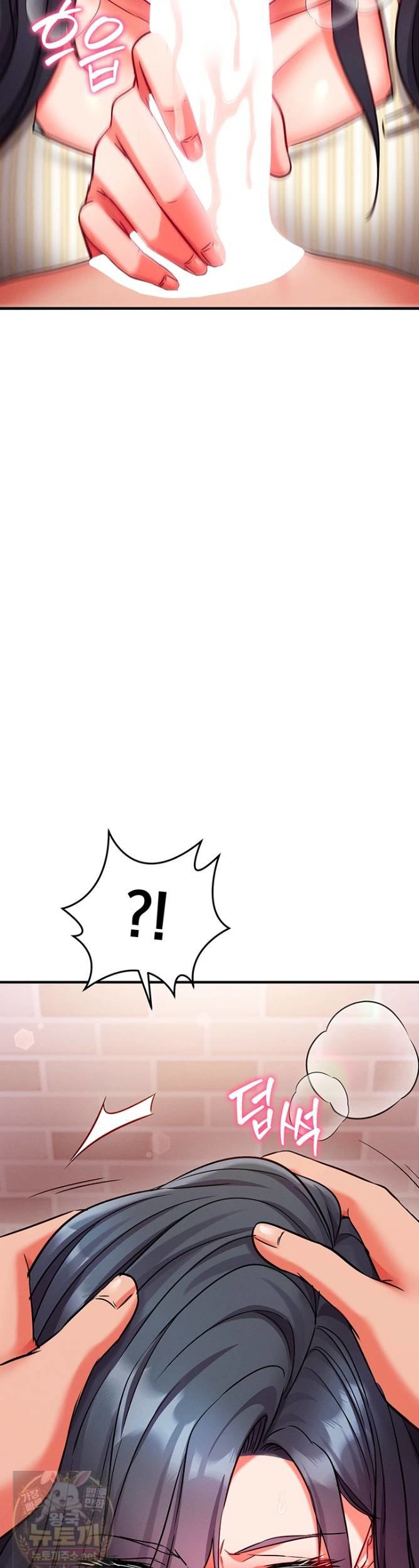 mind-control-raw-chap-31-52