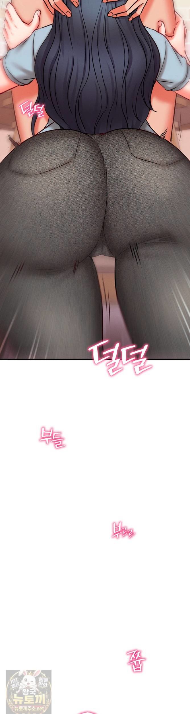 mind-control-raw-chap-31-54