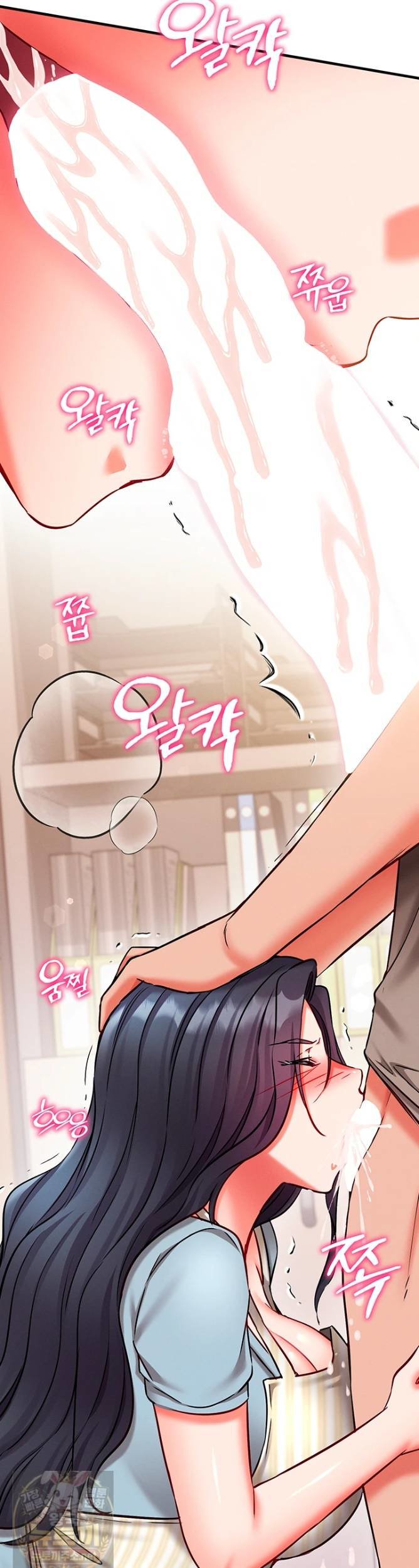 mind-control-raw-chap-31-55