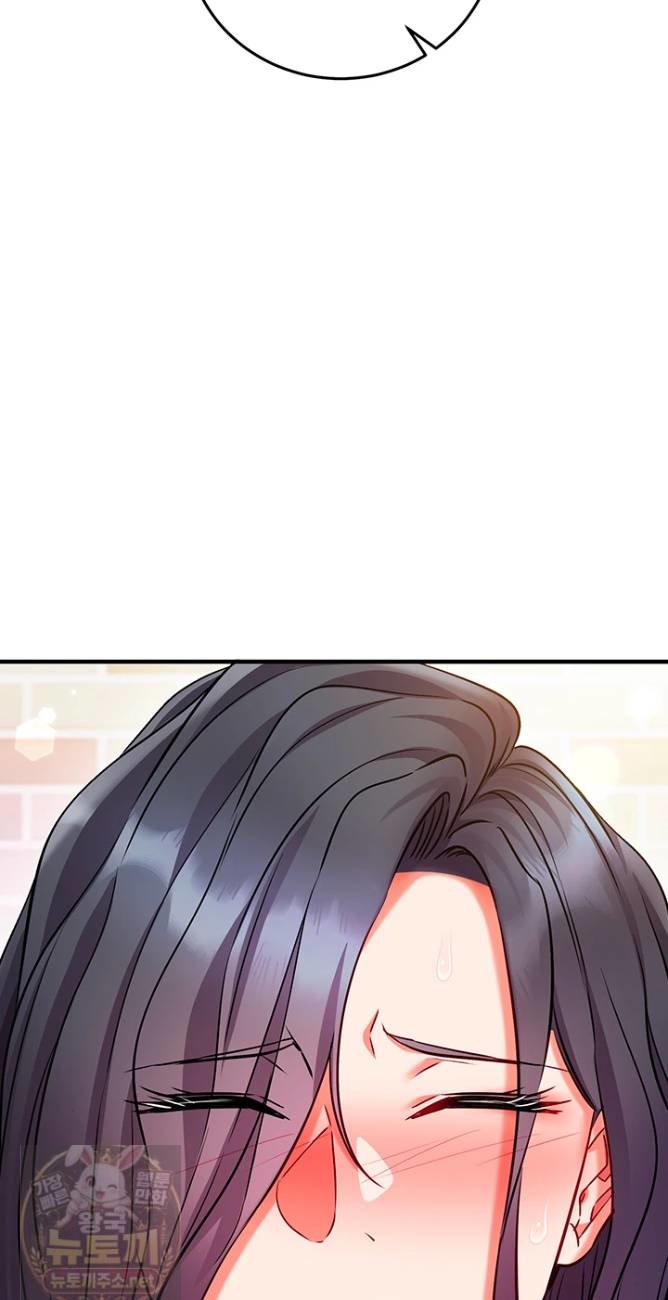 mind-control-raw-chap-31-59
