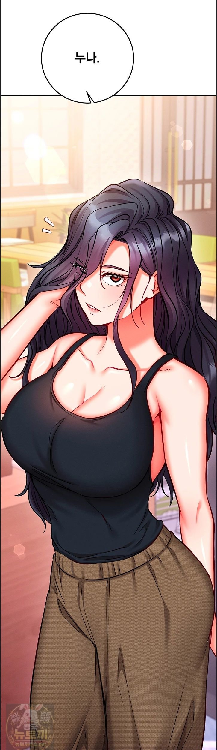 mind-control-raw-chap-32-9