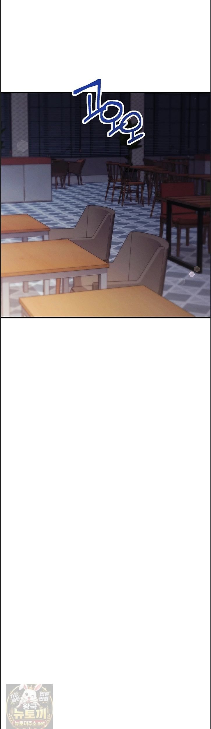 mind-control-raw-chap-32-16