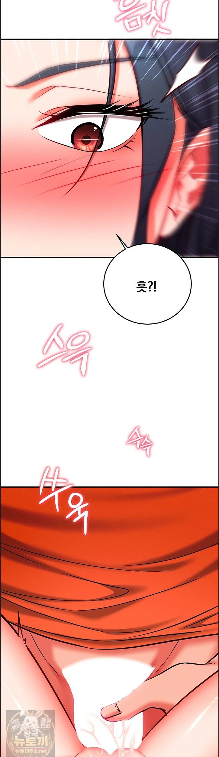 mind-control-raw-chap-32-33