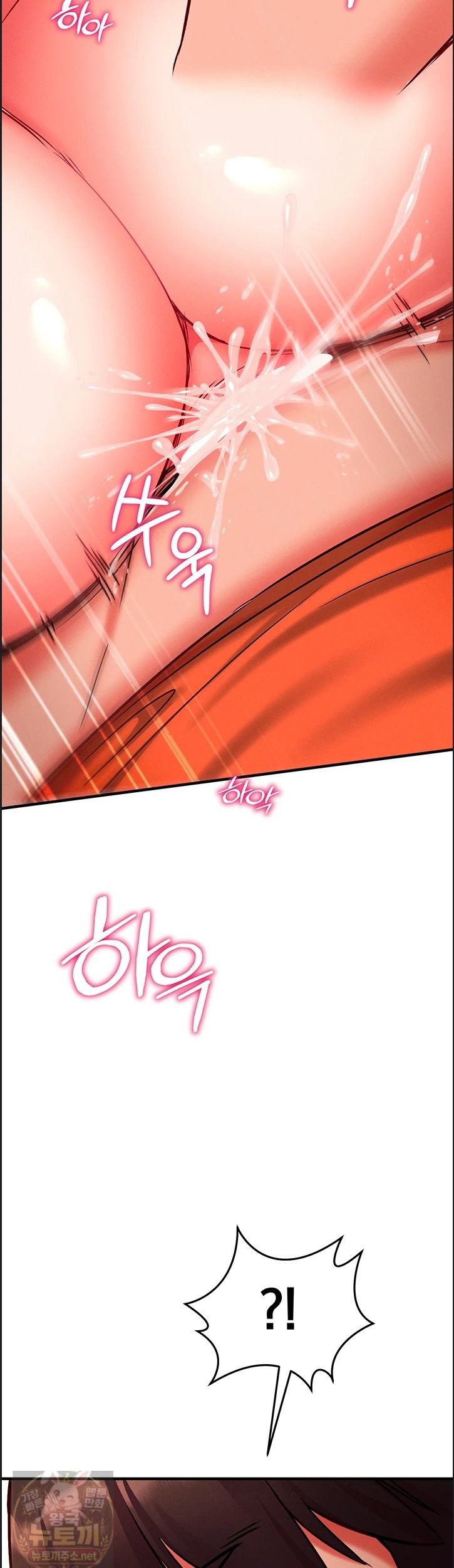 mind-control-raw-chap-32-51