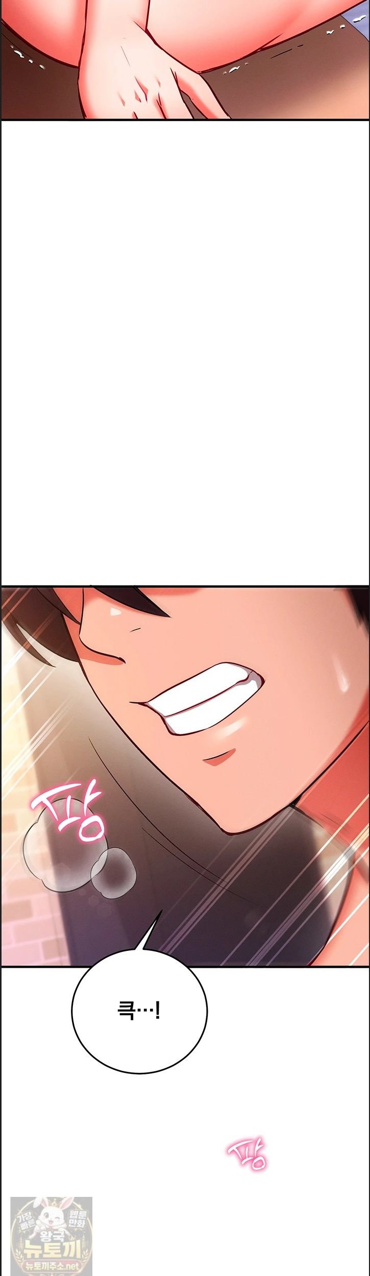 mind-control-raw-chap-32-55