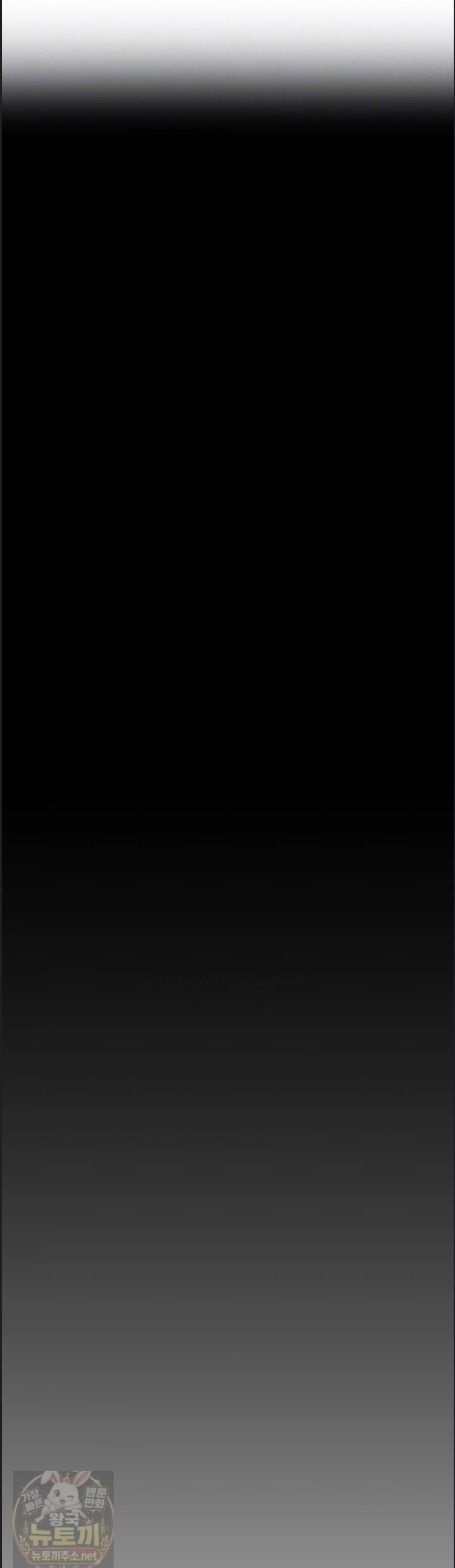 mind-control-raw-chap-32-5