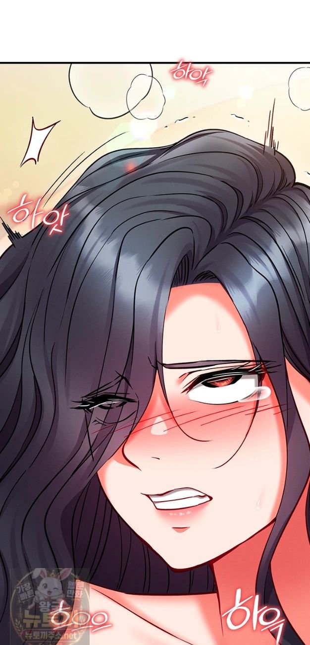 mind-control-raw-chap-33-23